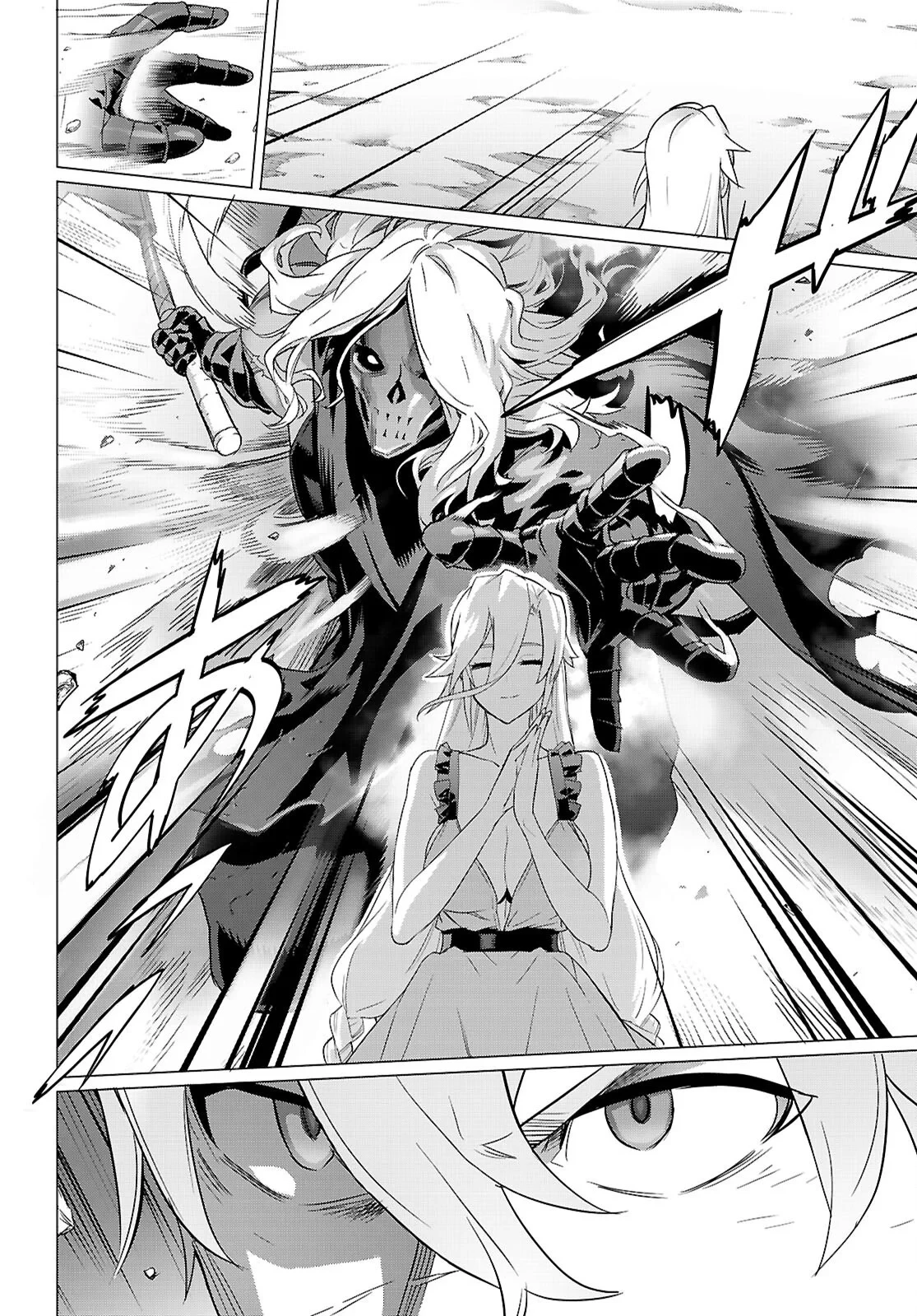 トリアージX 第184話 - 16