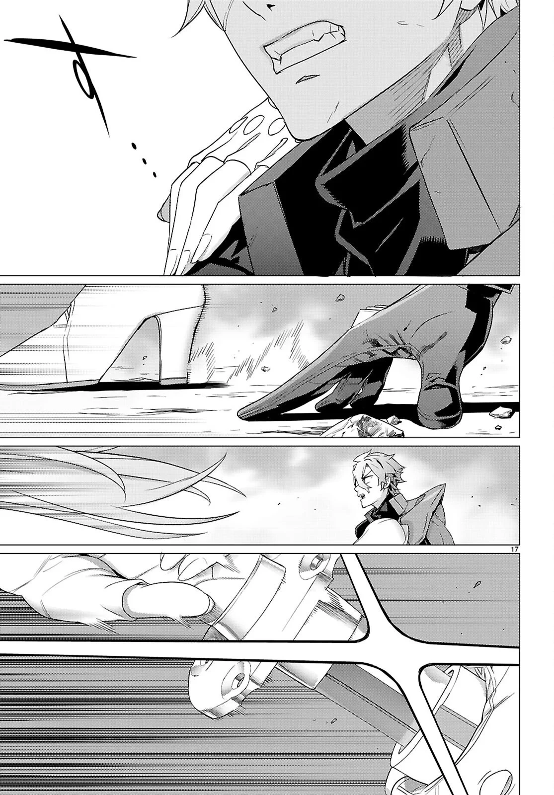 トリアージX 第184話 - 17