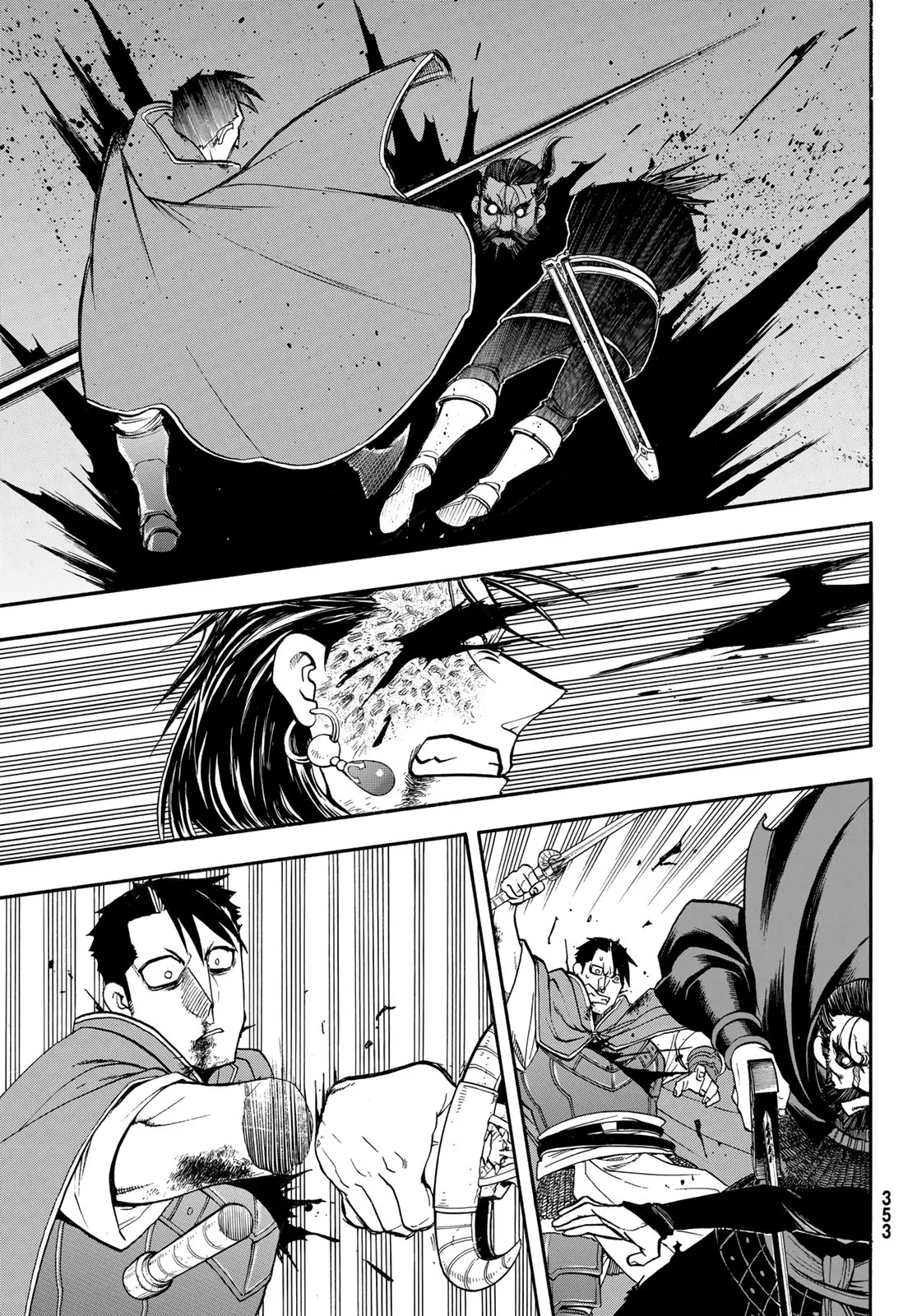 アルスラーン戦記 第153話 - 19