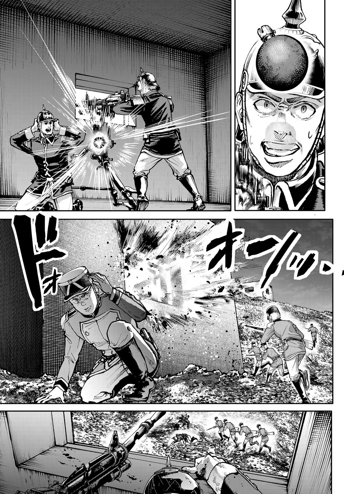 軍靴のバルツァー 第129話 - 5