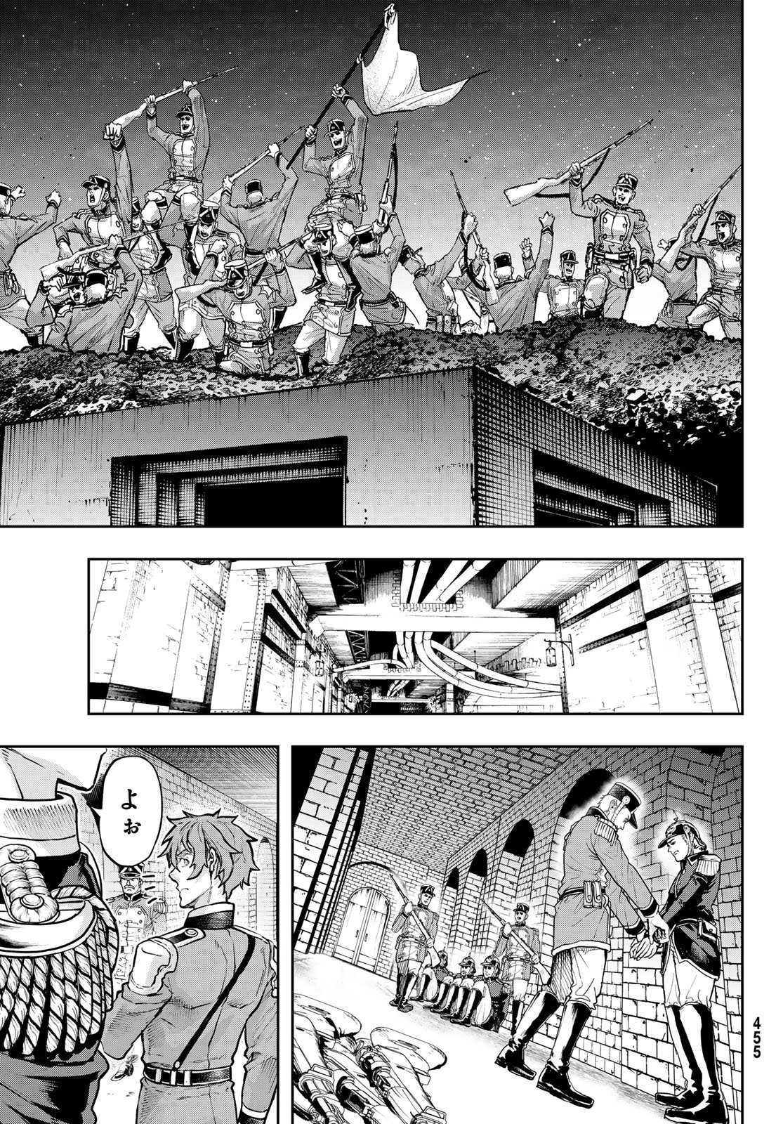 軍靴のバルツァー 第129話 - 15