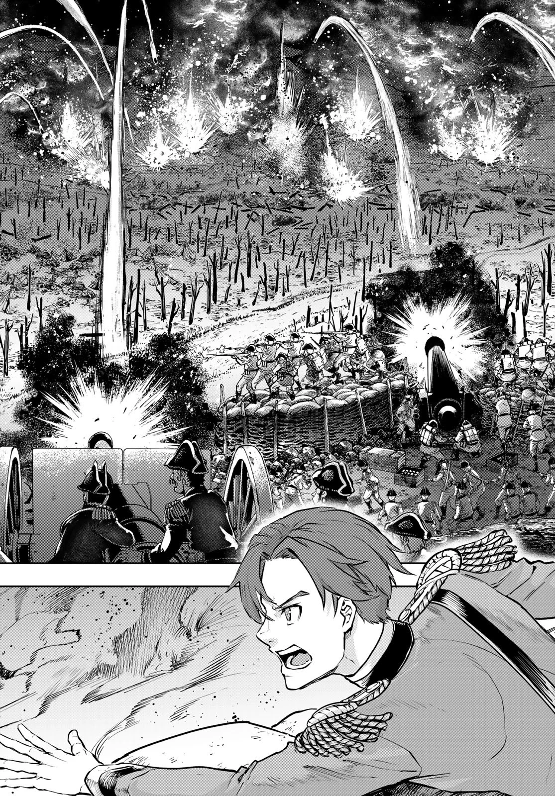 軍靴のバルツァー 第117話 - 23