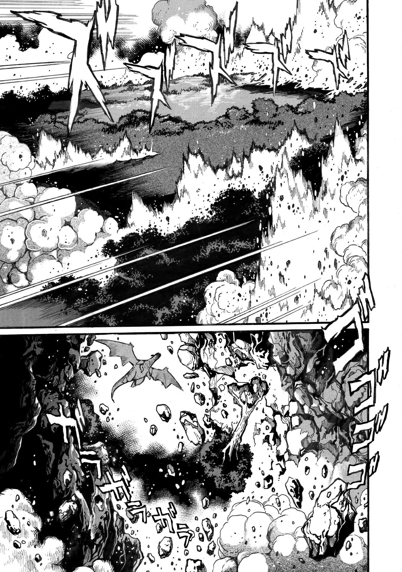 脱法テイマーの成り上がり冒険譚 ~Sランク美少女冒険者が俺の獣魔になっテイマす~ 第29話 - 14