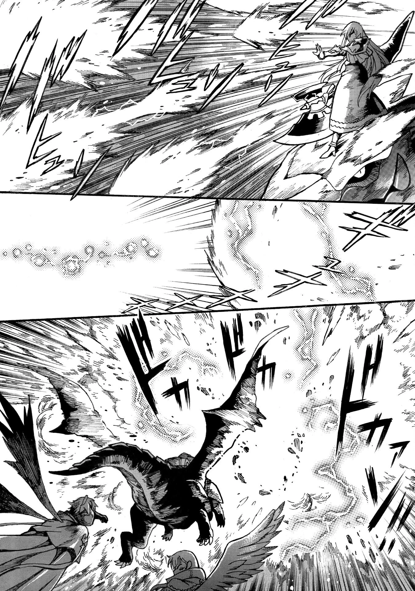 脱法テイマーの成り上がり冒険譚 ~Sランク美少女冒険者が俺の獣魔になっテイマす~ 第28話 - 4