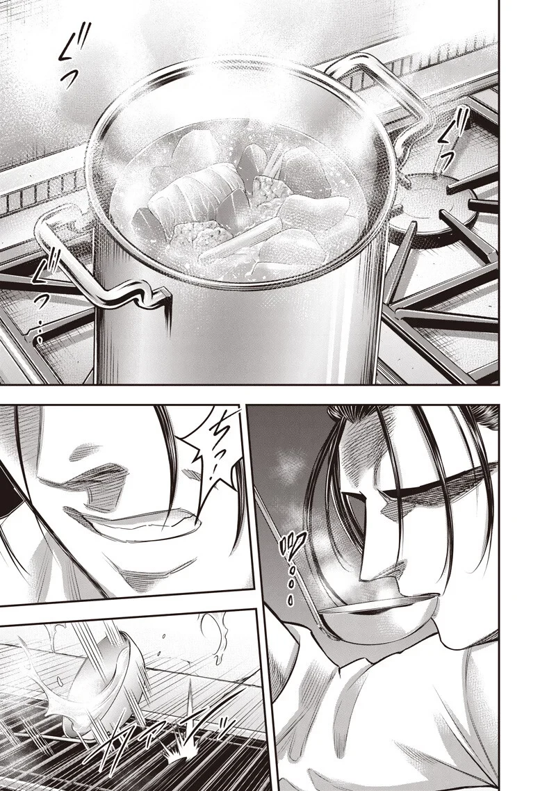 DINER ダイナー 第261話 - 5