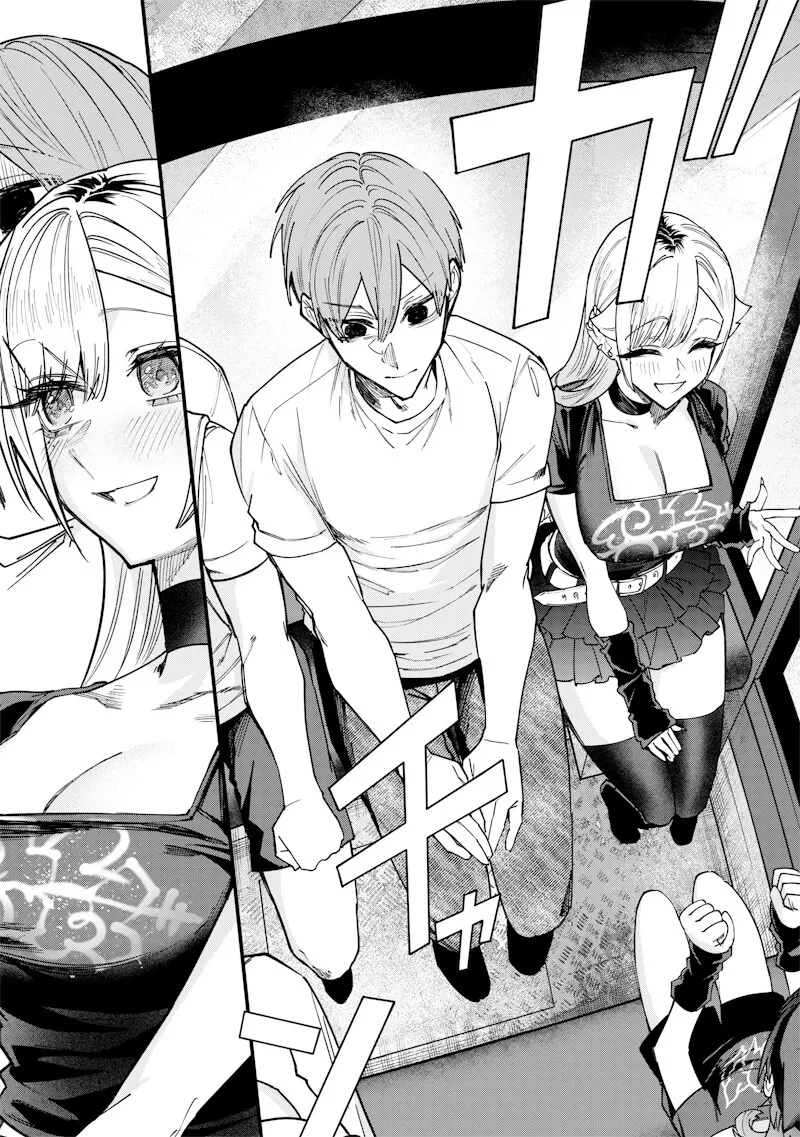 生意気なギャル姉を解らせる話 第81話 - 3
