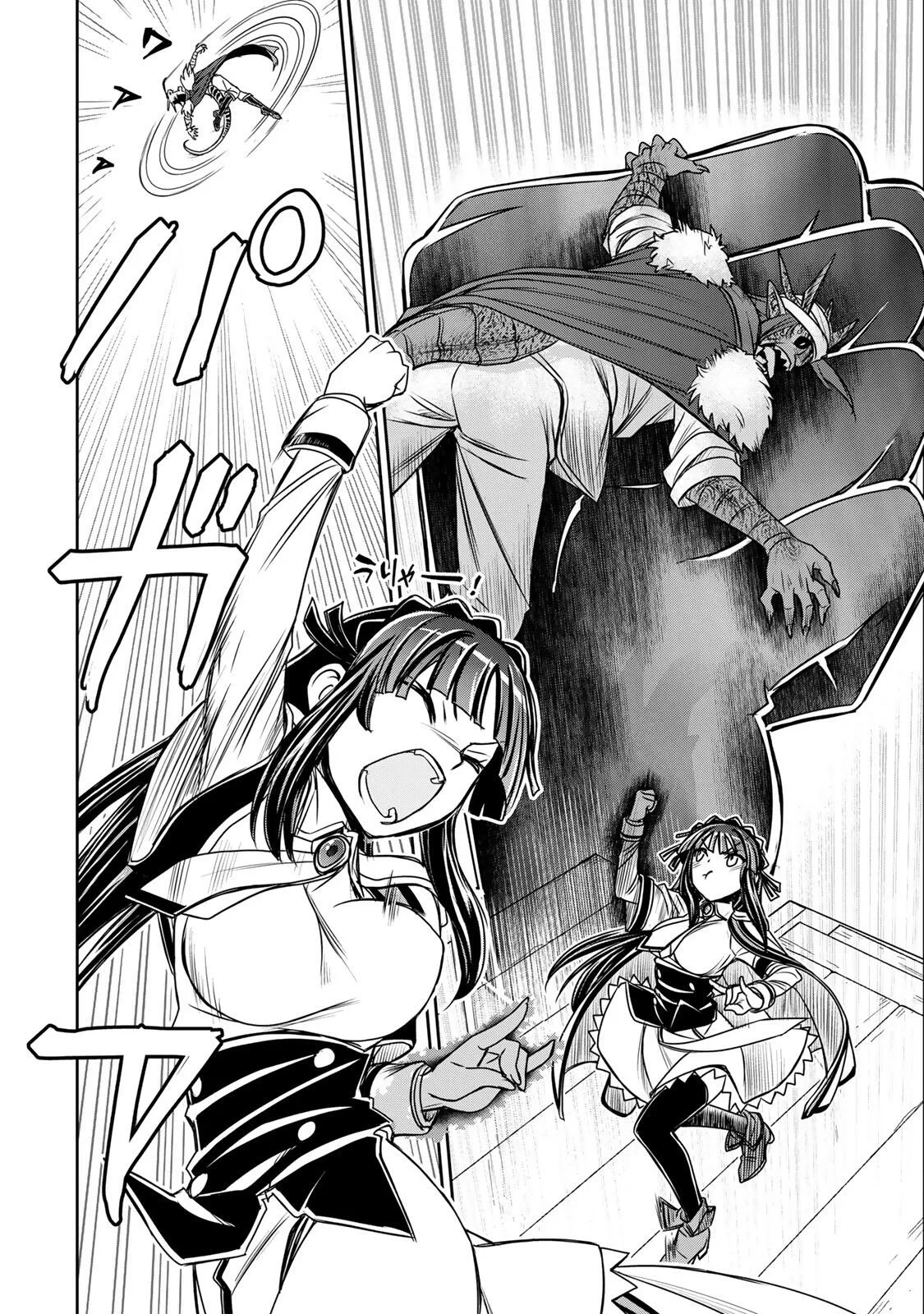 念願の悪役令嬢（ラスボス）の身体を手に入れたぞ！ 第98話 - 2