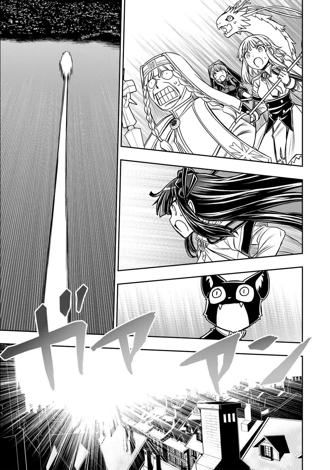念願の悪役令嬢（ラスボス）の身体を手に入れたぞ！ 第98話 - 11