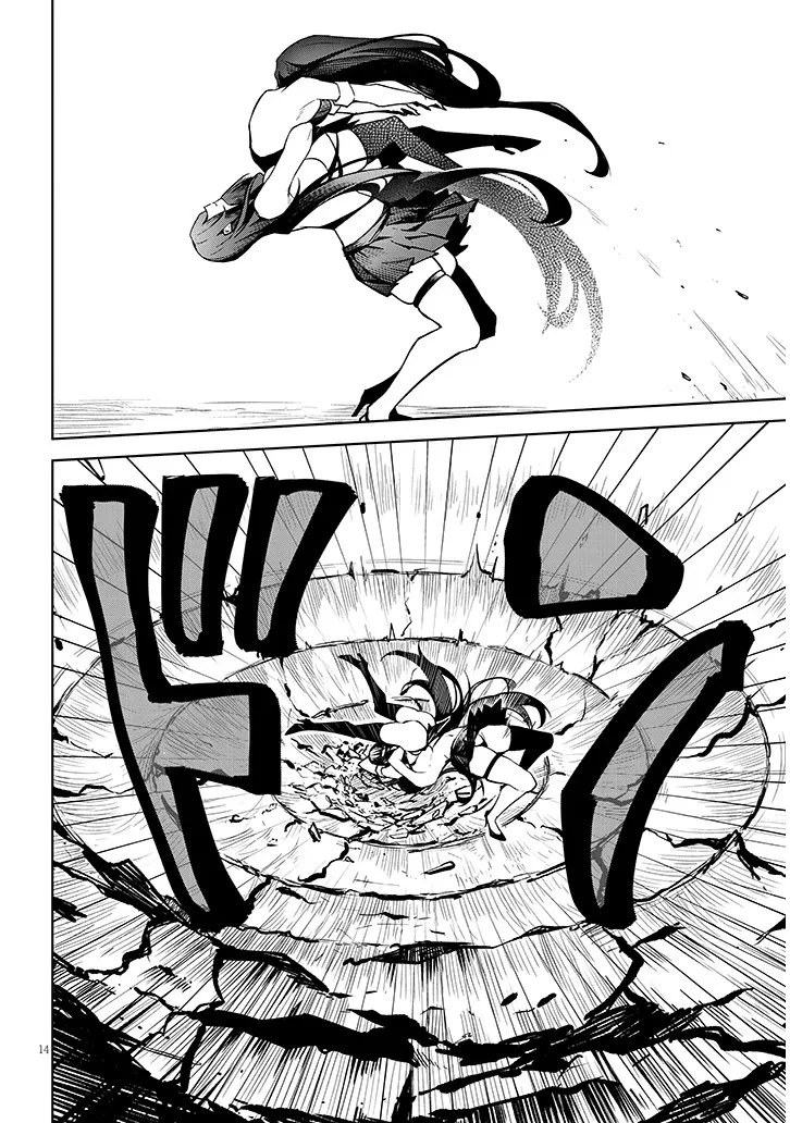 在天狱般的岛上如同天国一样地被恶魔诱惑着` 第40話 - 14