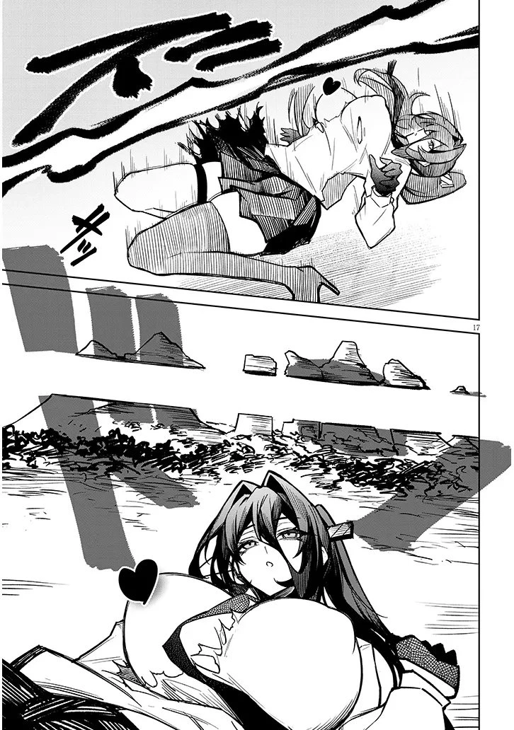在天狱般的岛上如同天国一样地被恶魔诱惑着` 第39話 - 17