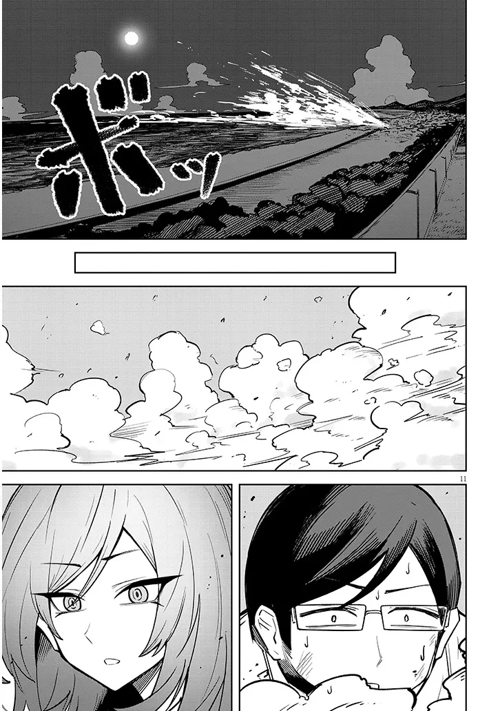 在天狱般的岛上如同天国一样地被恶魔诱惑着` 第32話 - 11