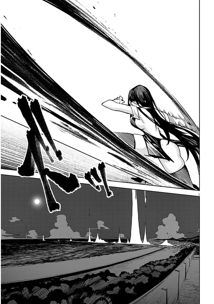 在天狱般的岛上如同天国一样地被恶魔诱惑着` 第31話 - 5