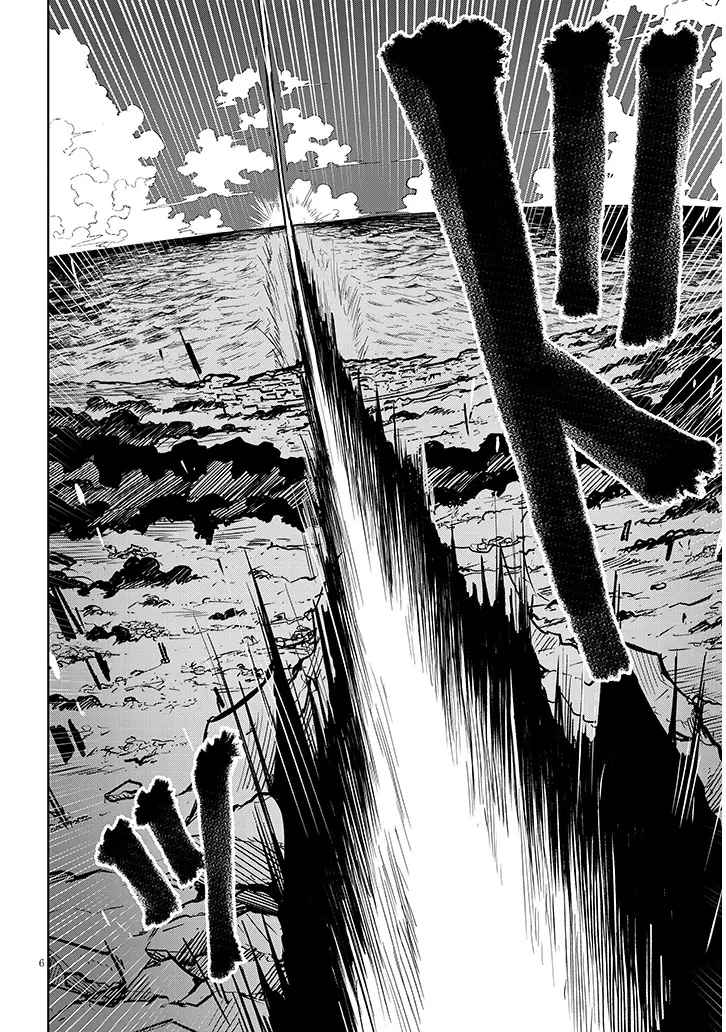 在天狱般的岛上如同天国一样地被恶魔诱惑着` 第31話 - 6