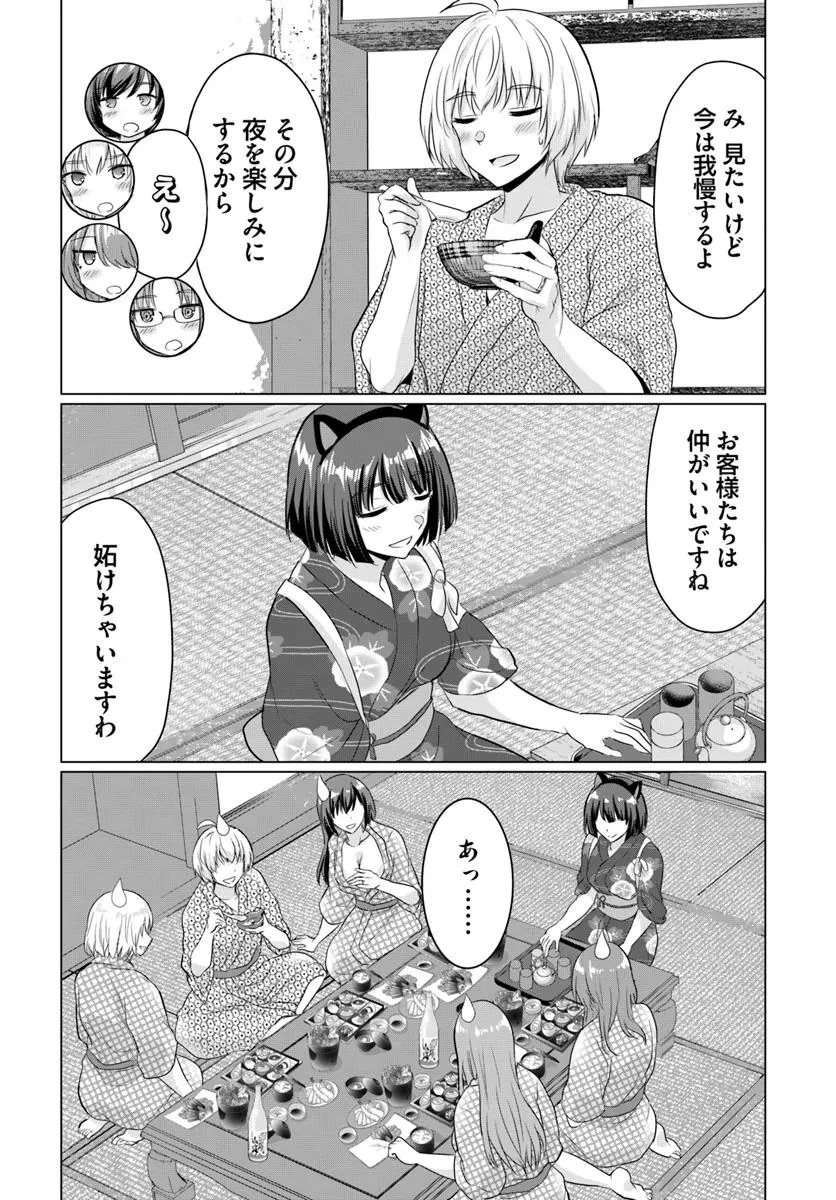 勇者に全部奪われた俺は勇者の母親とパーティを組みました！ 第22話 - 14