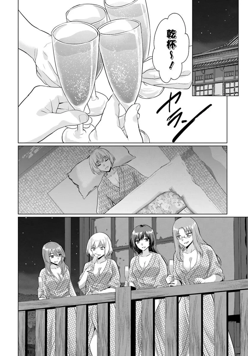勇者に全部奪われた俺は勇者の母親とパーティを組みました！ 第22話 - 22