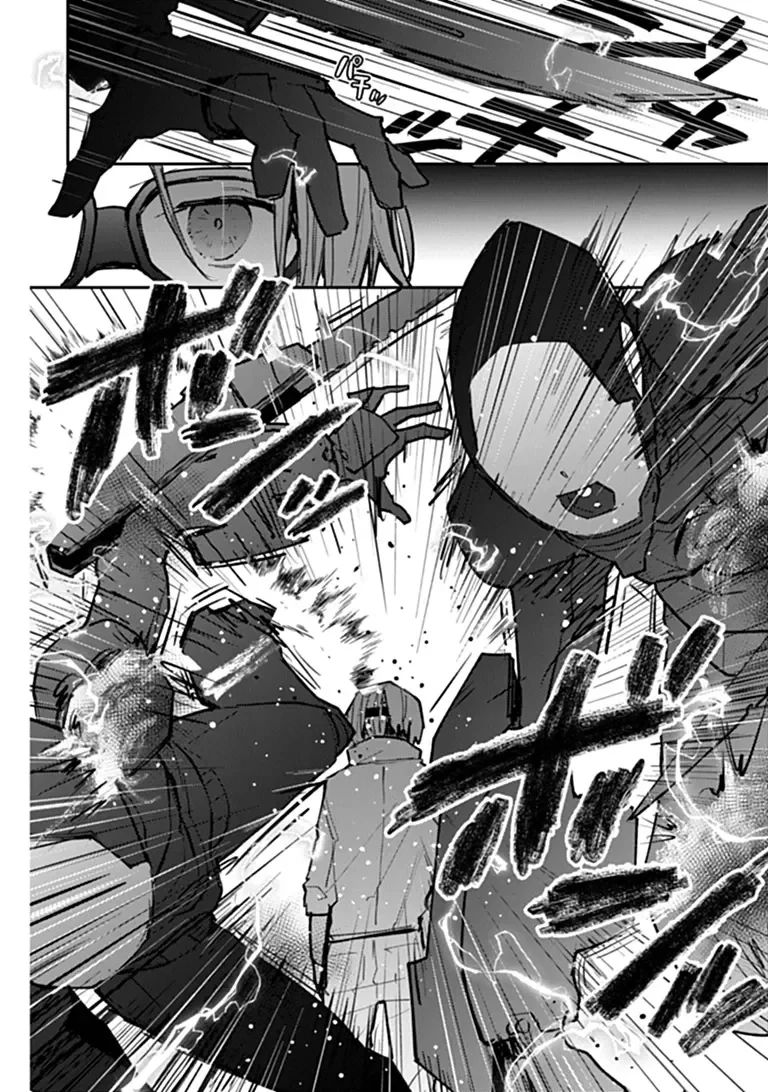 メイクアガール 第17話 - 4