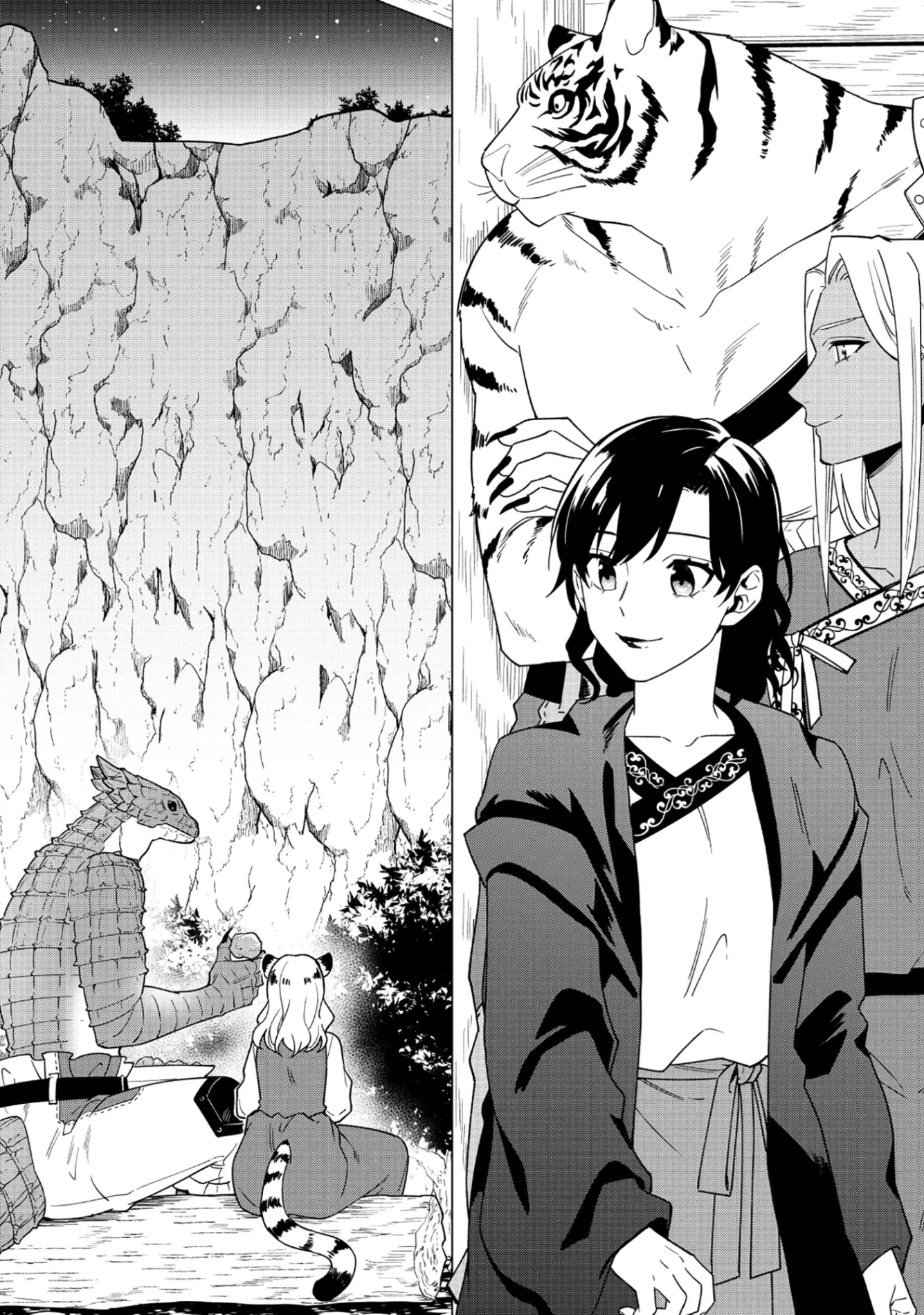 勇者の母ですが、魔王軍の幹部になりました。 第39話 - 1