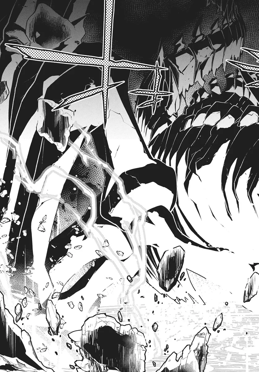 モンスターの肉を食っていたら王位に就いた件 第16話 - 17