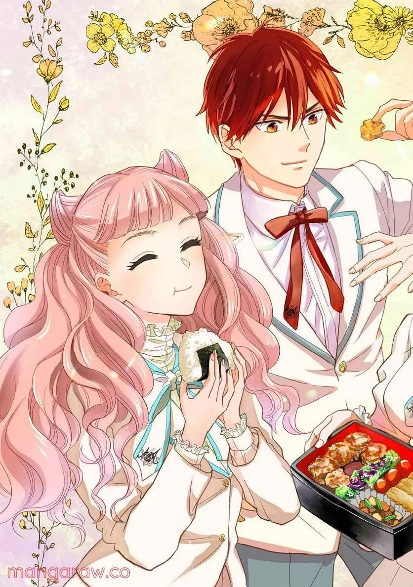 麗子の風儀 悪役令嬢と呼ばれていますが、ただの貧乏娘です 第12話 - 3