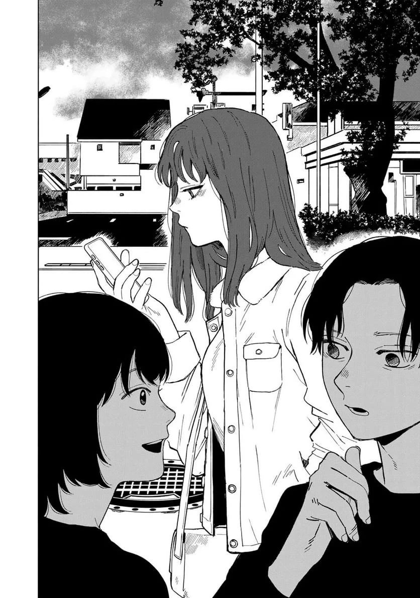 あぶくの姉妹 第7話 - 12
