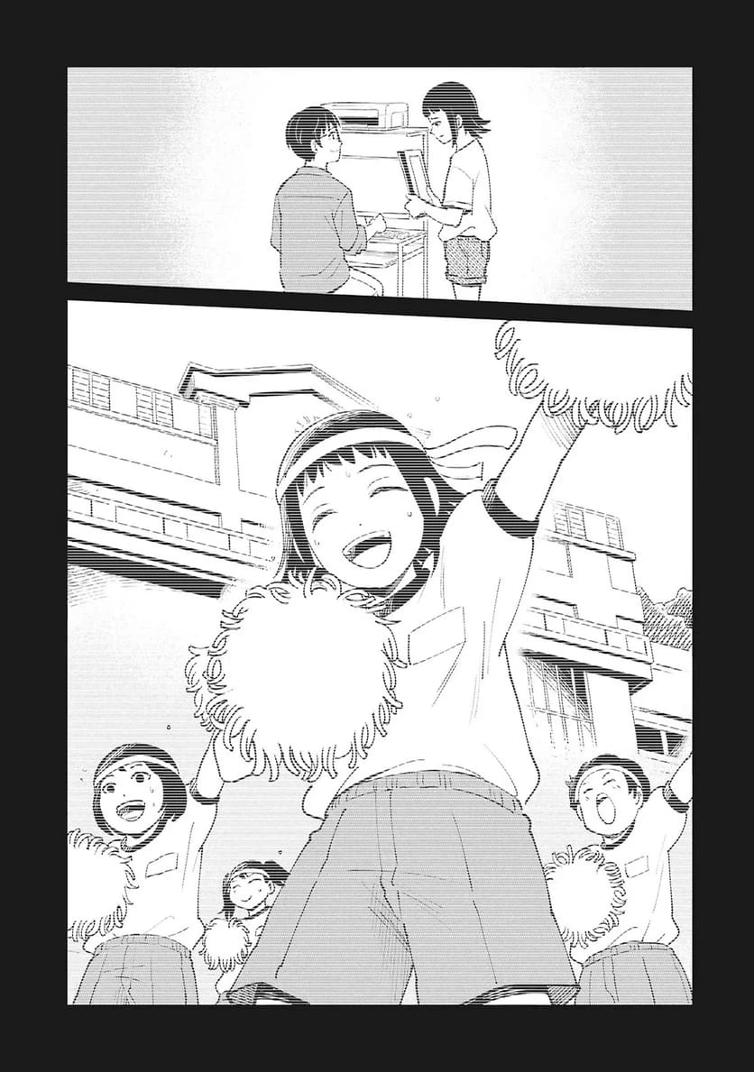 ひみつ―佐世保事件で妹を喪ったぼくの話― 第6話 - 15
