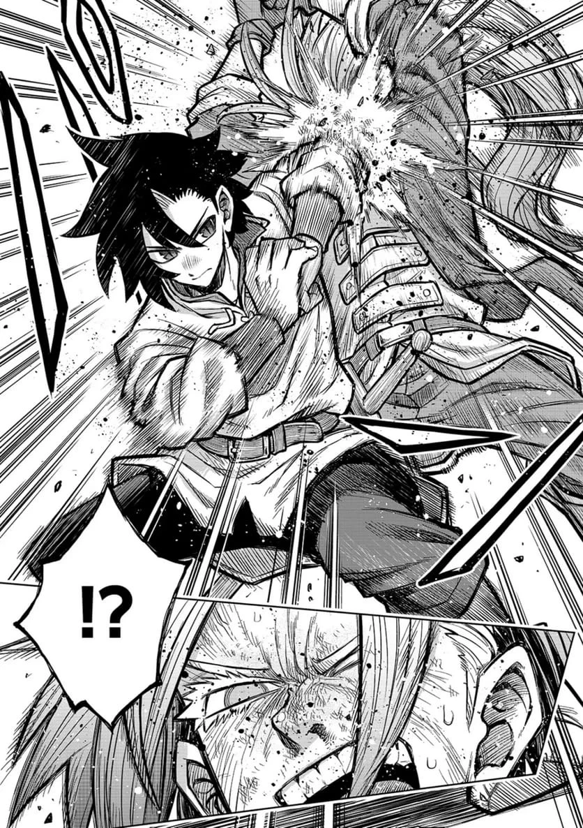 異世界魔王の奴隷譚～転生したら奴隷だったので、仕方なしに瞬時に成り上がろうと思います～ 第22話 - 16