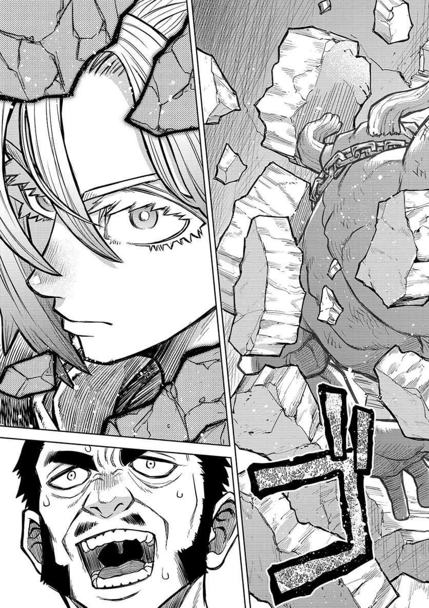 異世界魔王の奴隷譚～転生したら奴隷だったので、仕方なしに瞬時に成り上がろうと思います～ 第19話 - 11
