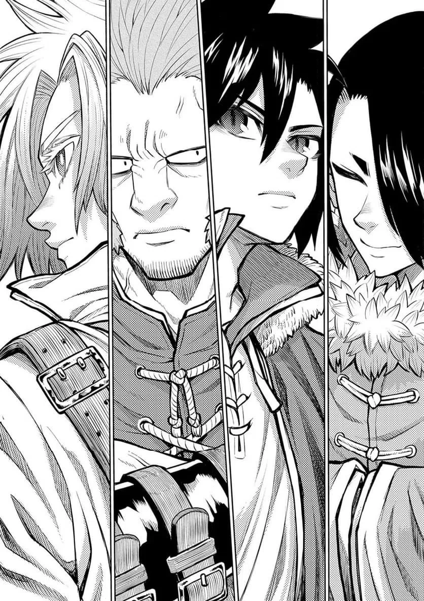 異世界魔王の奴隷譚～転生したら奴隷だったので、仕方なしに瞬時に成り上がろうと思います～ 第14話 - 4