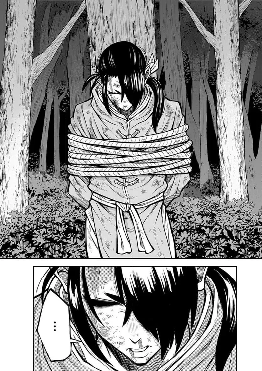 異世界魔王の奴隷譚～転生したら奴隷だったので、仕方なしに瞬時に成り上がろうと思います～ 第14話 - 15