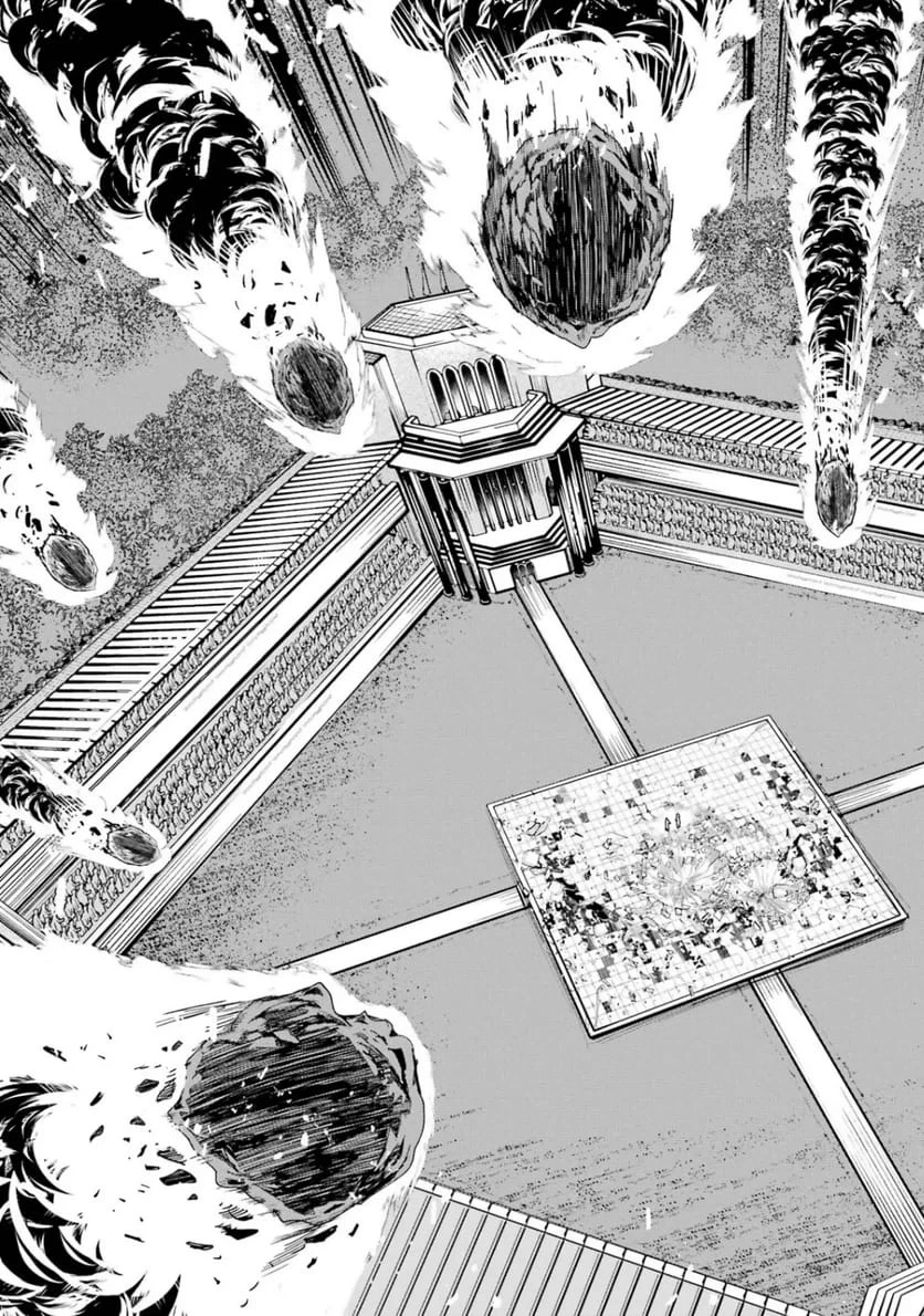 落第賢者の学院無双～二度目の転生、Ｓランクチート魔術師冒険録～ 第26話 - 5