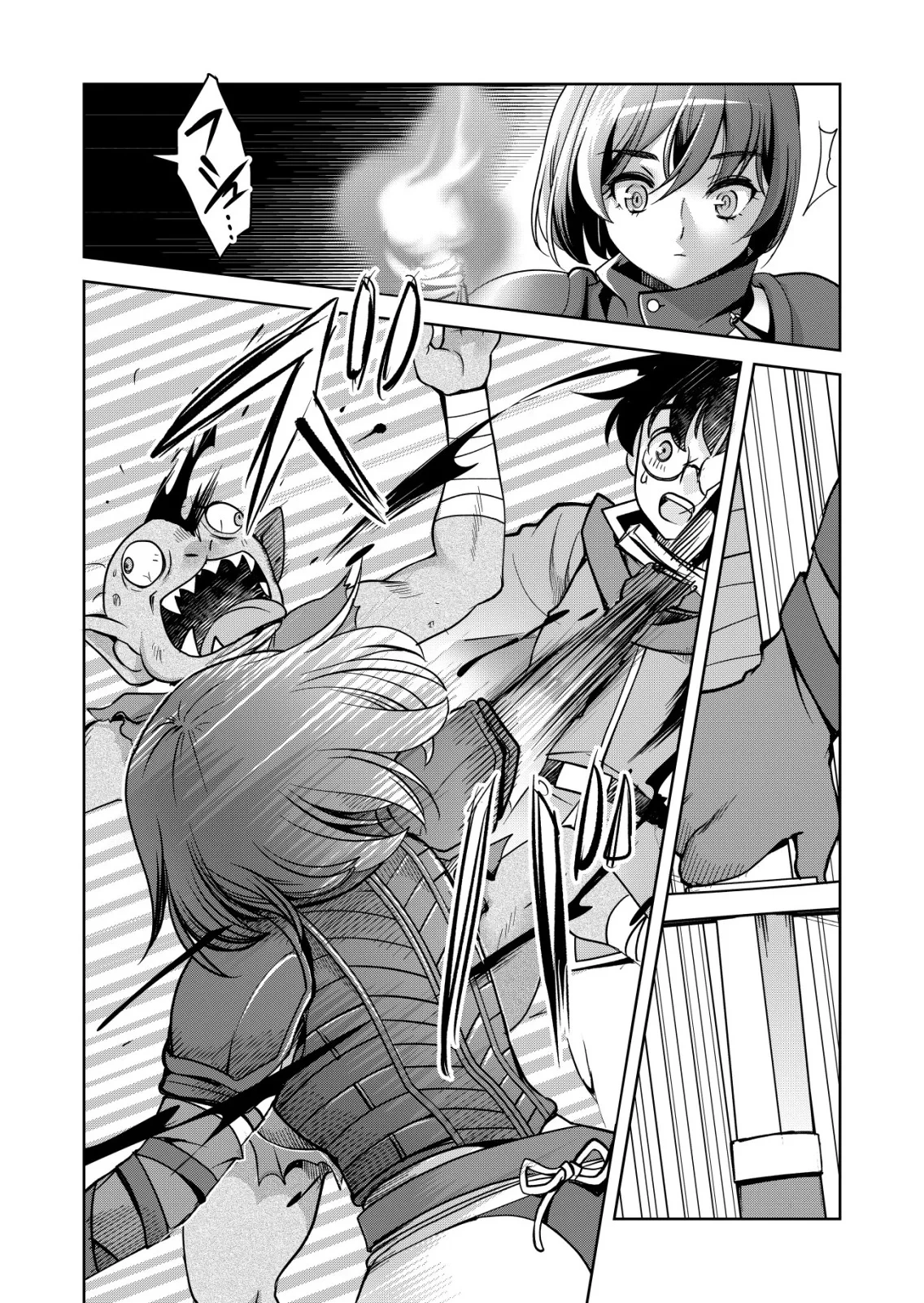 千のスキルを持つ男　異世界で召喚獣はじめました！ 第87話 - 11