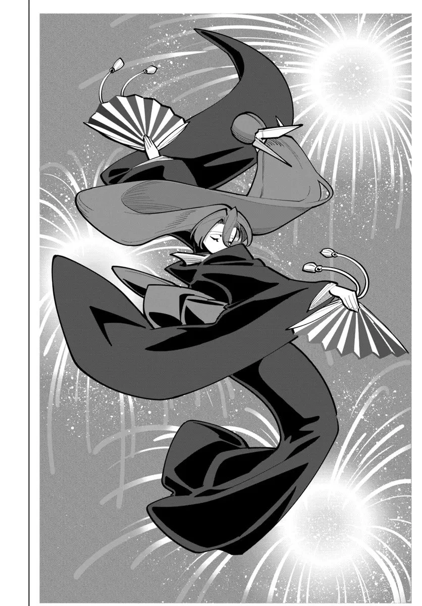 世界最強の後衛 ～迷宮国の新人探索者～ 第41話 - 14