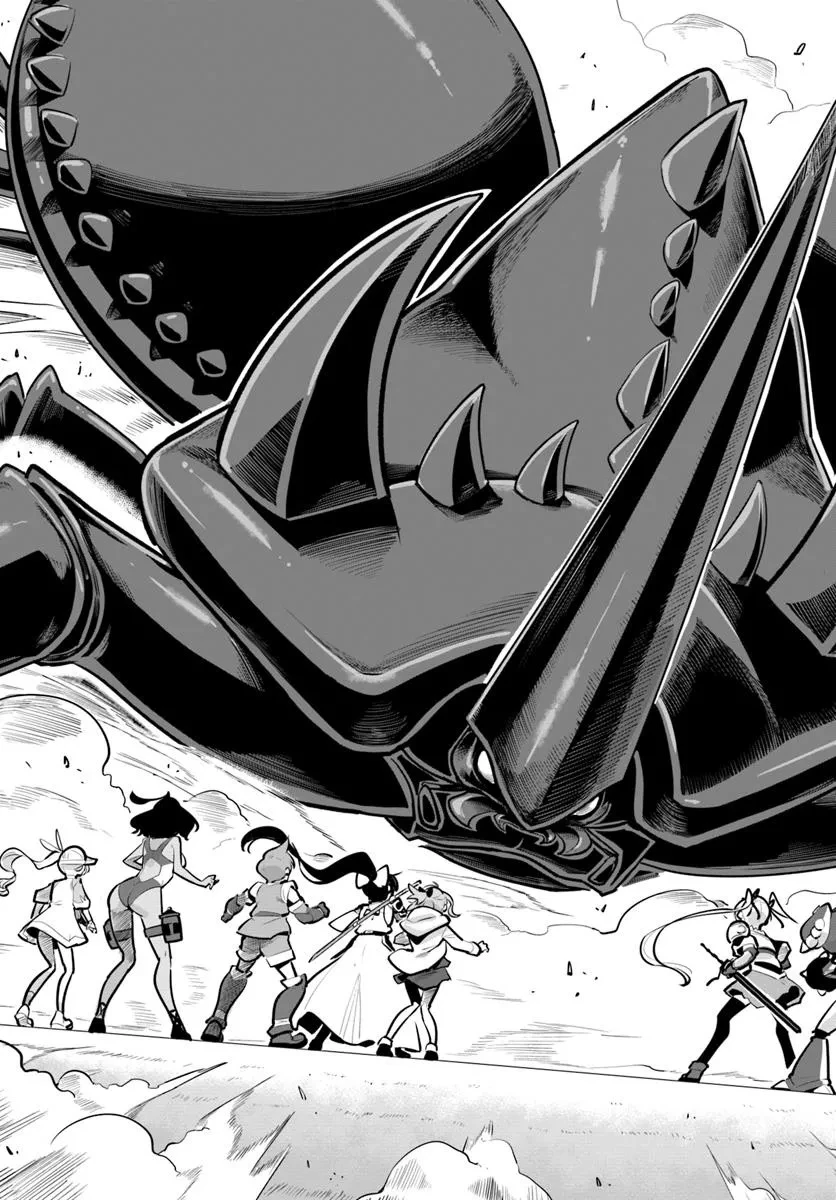 世界最強の後衛 ～迷宮国の新人探索者～ 第36話 - 49