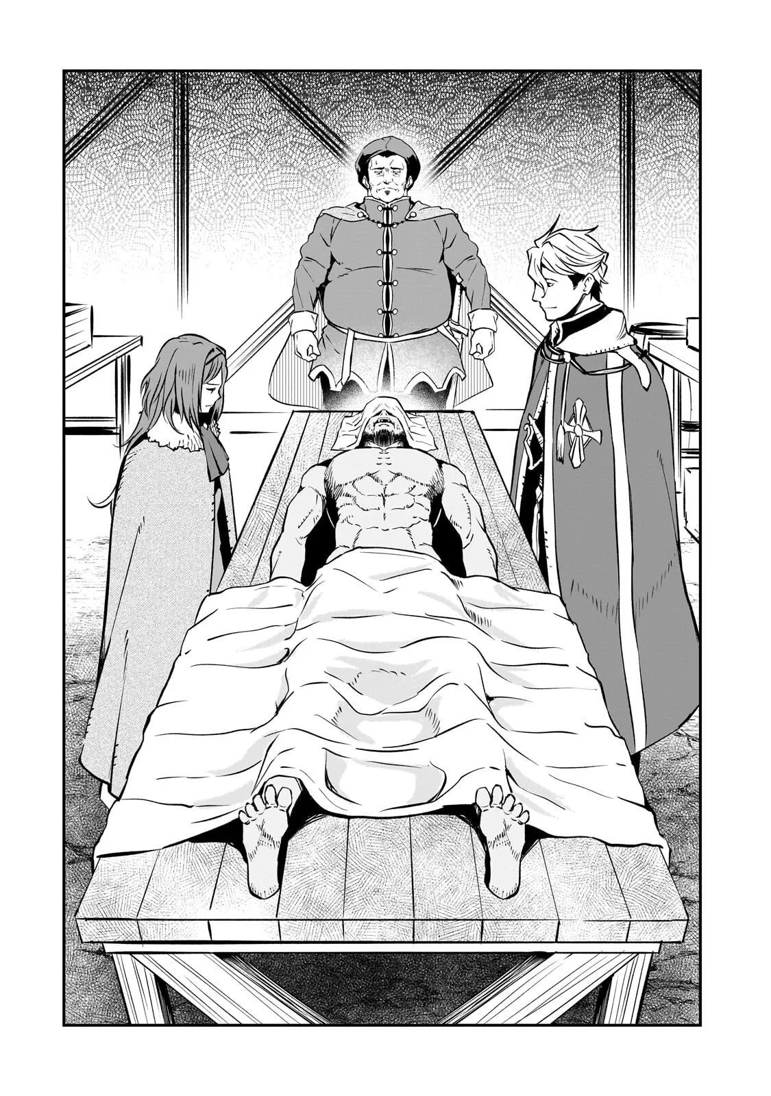 亡びの国の征服者～魔王は世界を征服するようです～ 第42話 - 10