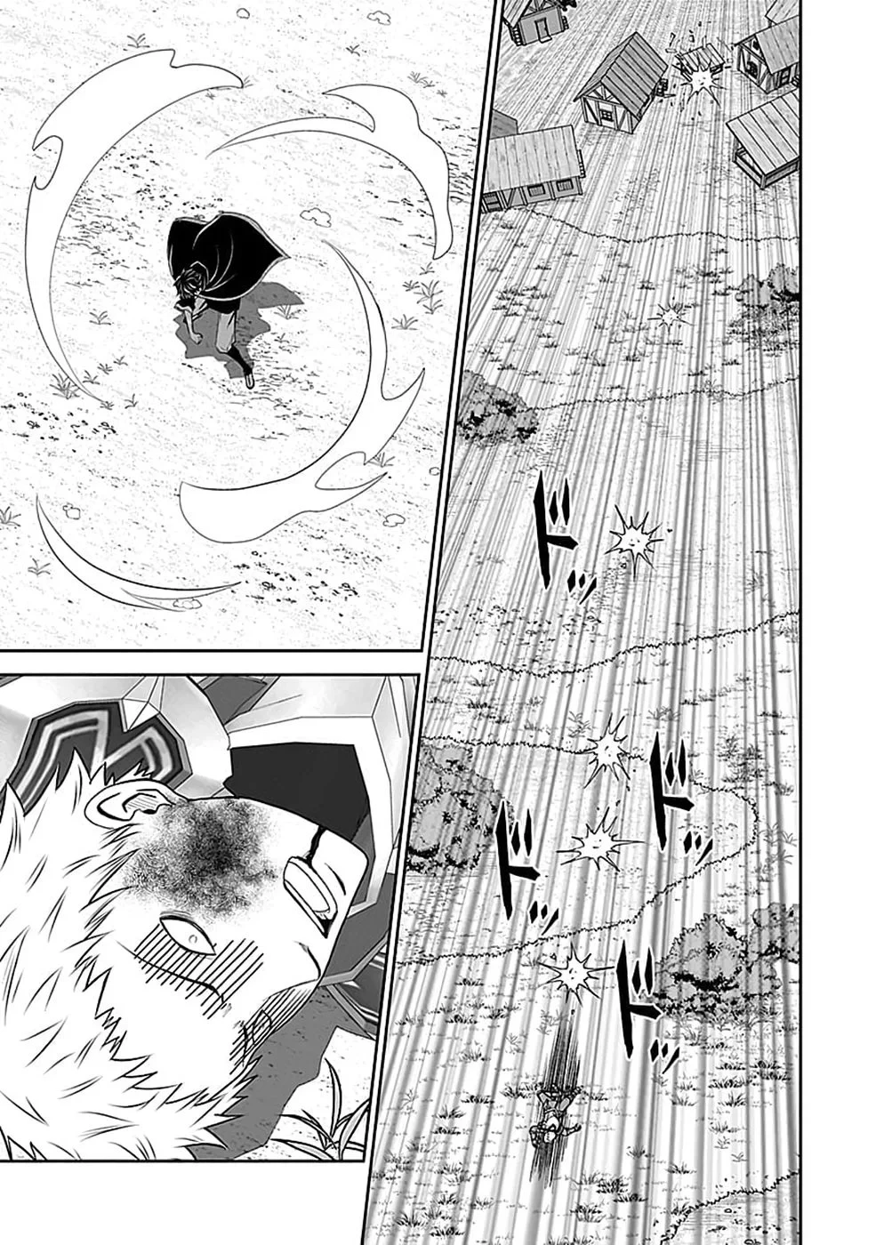 (毒殺された)世界無双の毒魔法使い 第48話 - 23
