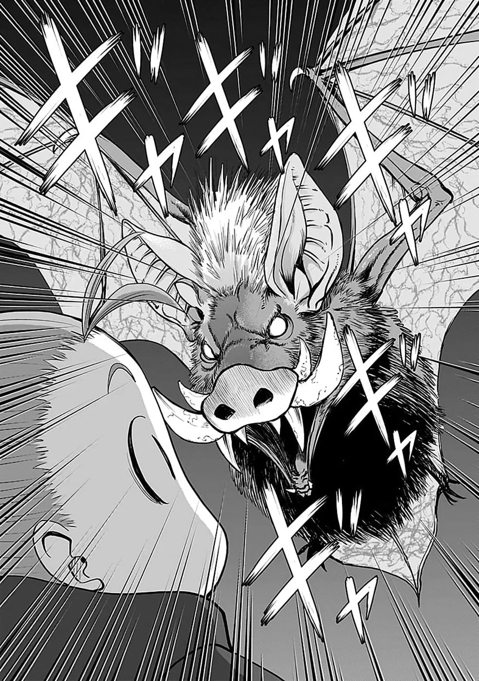 (毒殺された)世界無双の毒魔法使い 第46話 - 19