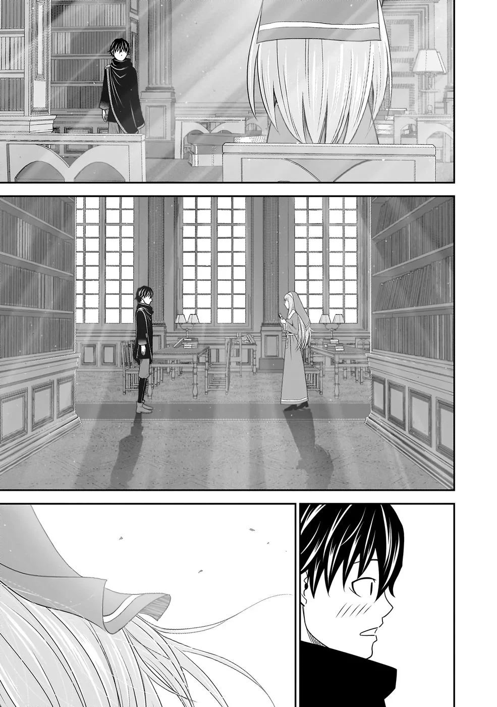 (毒殺された)世界無双の毒魔法使い 第43話 - 3