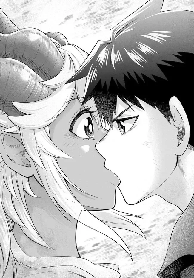 ダンジョンの幼なじみ 第66話 - 10