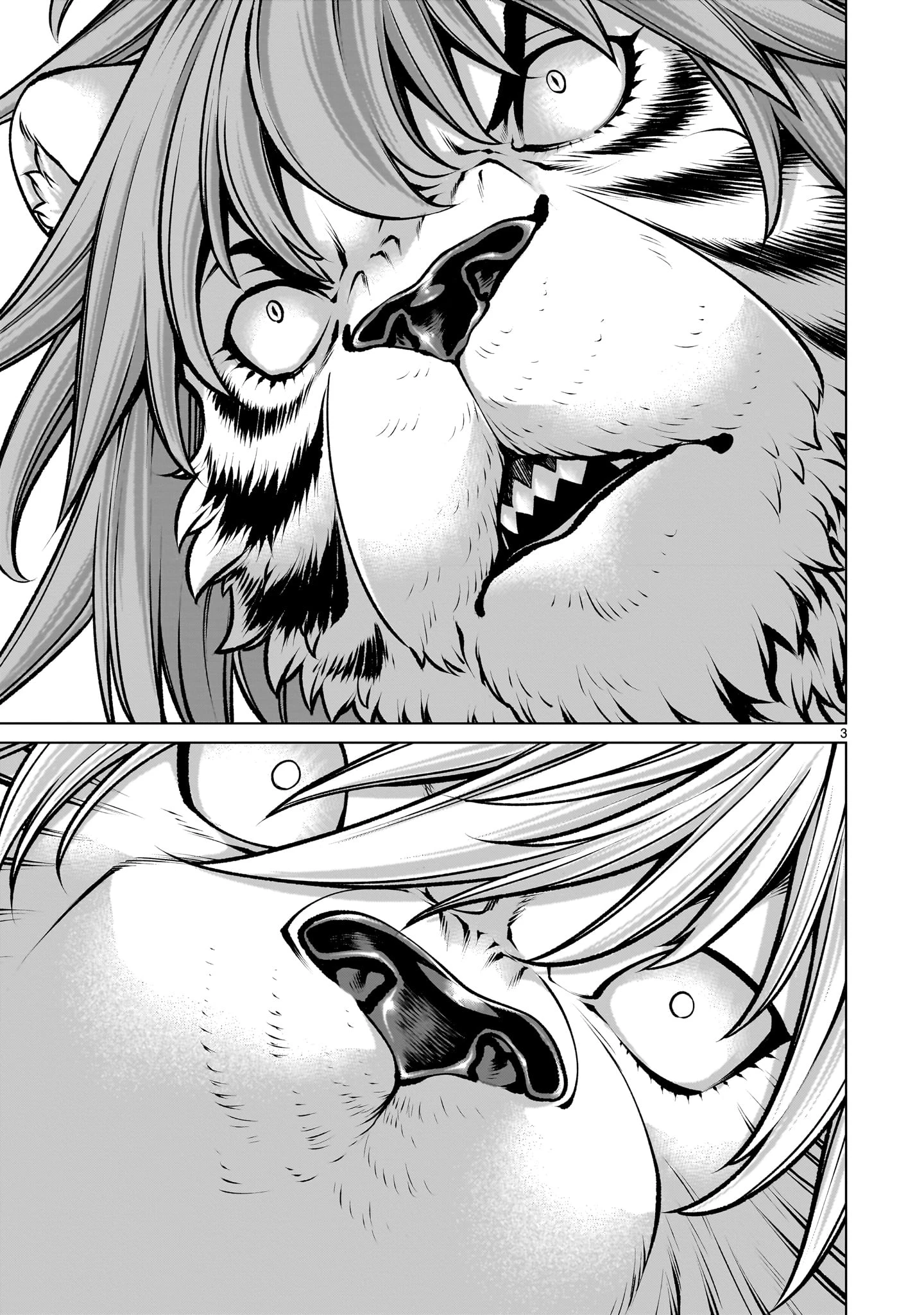 キリングバイツ 第139話 - 3