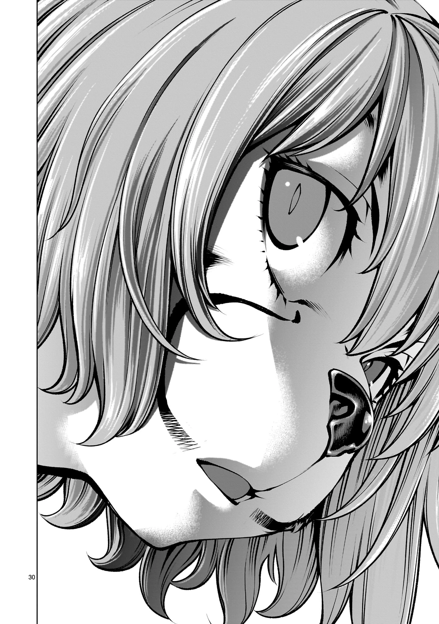 キリングバイツ 第138話 - 30
