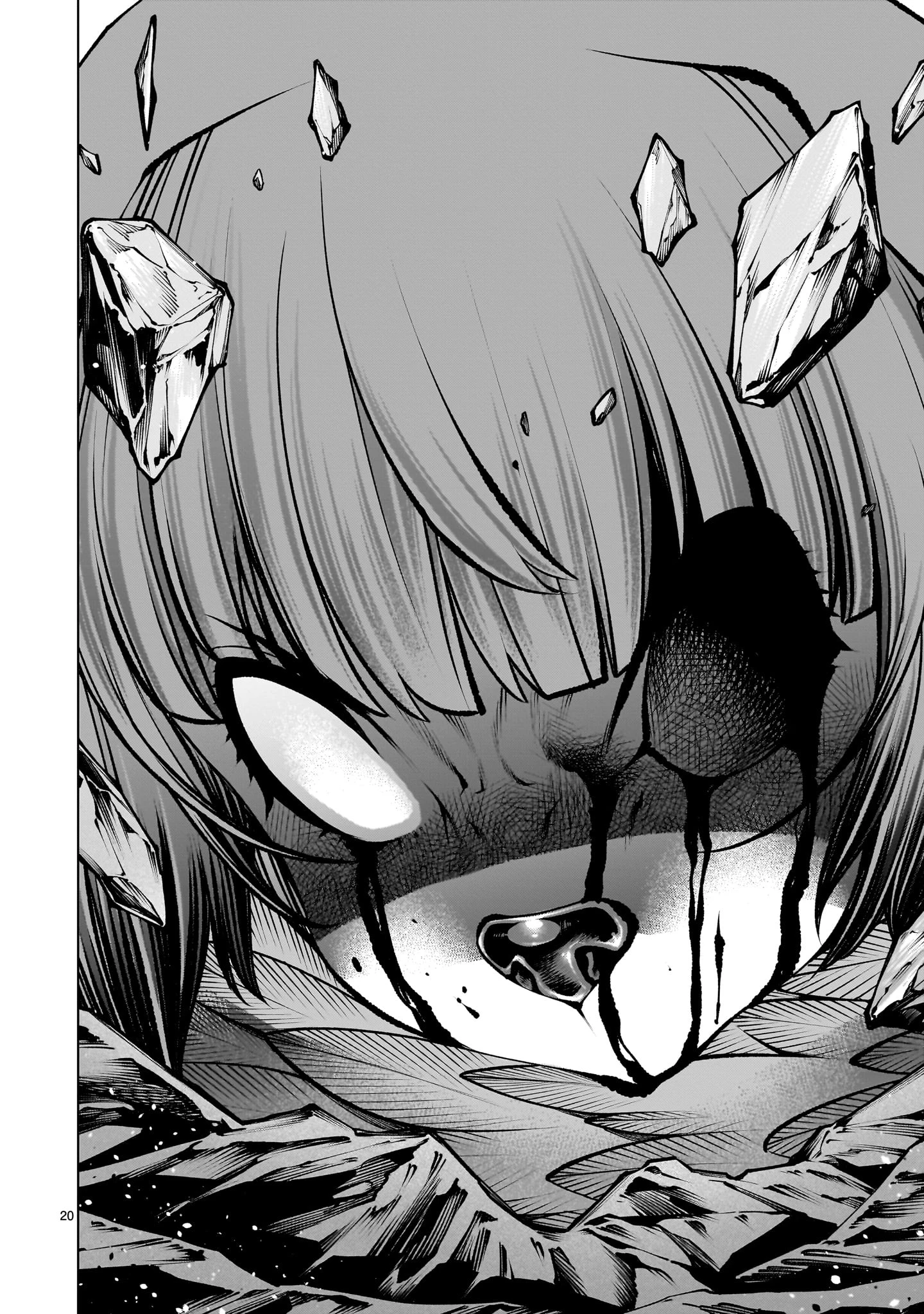 キリングバイツ 第133話 - 20