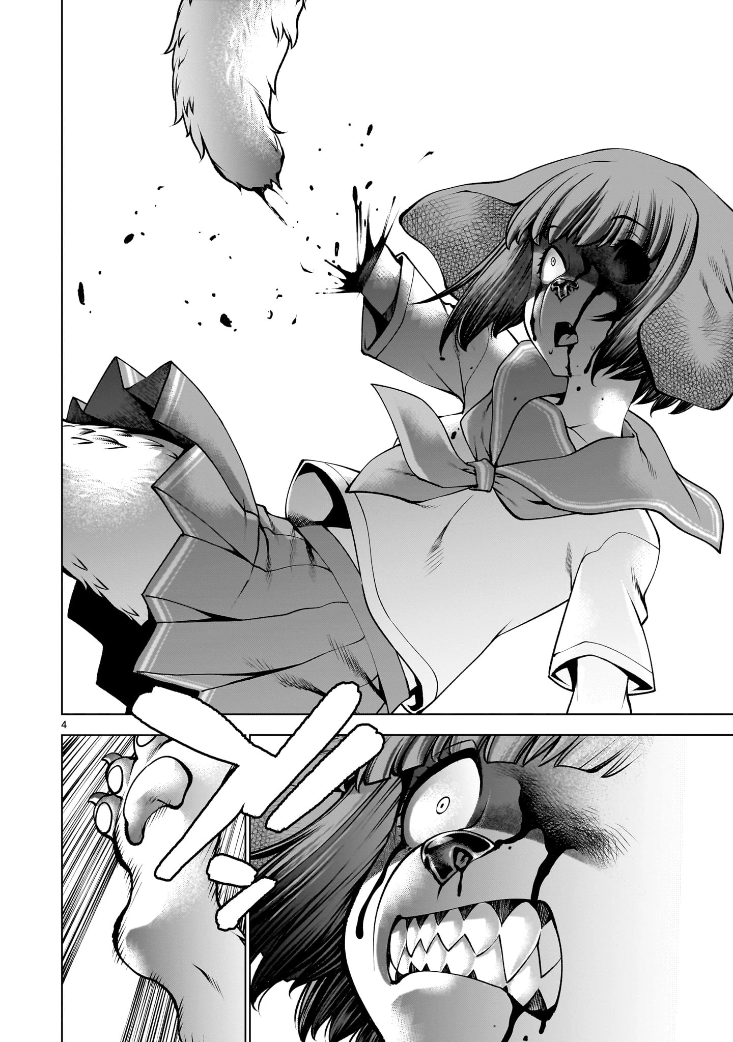 キリングバイツ 第130話 - 4