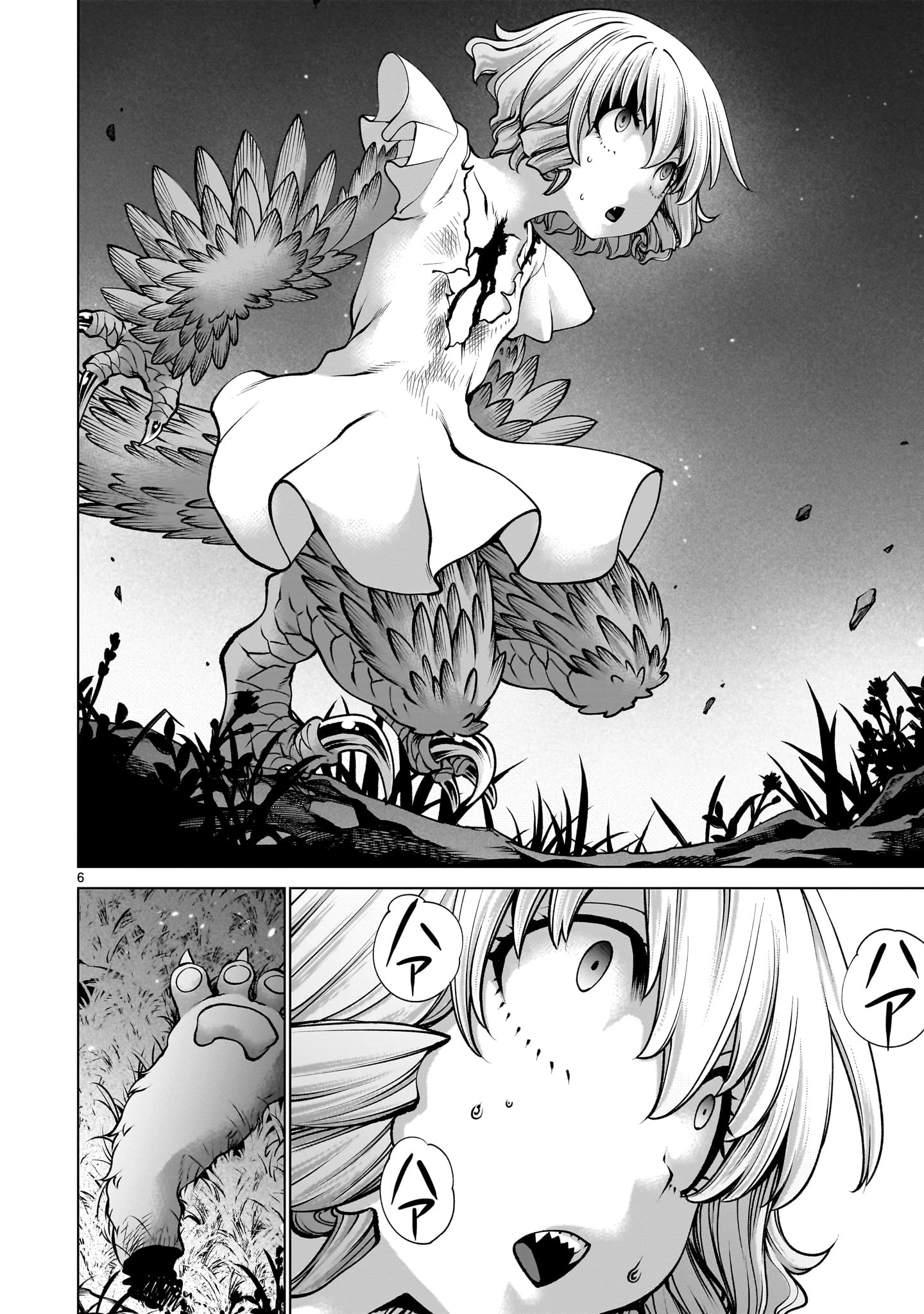 キリングバイツ 第130話 - 6