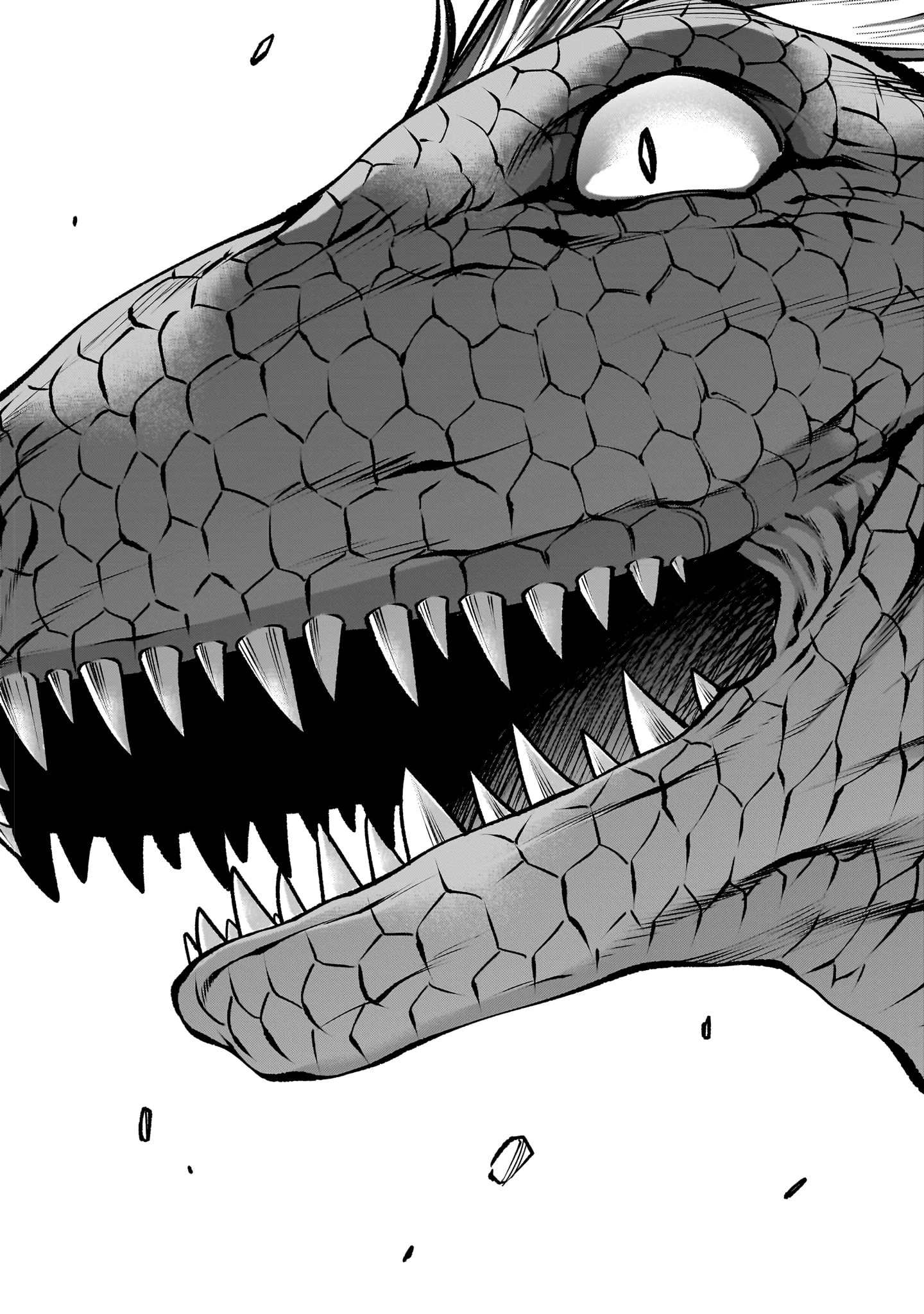 キリングバイツ 第120話 - 16