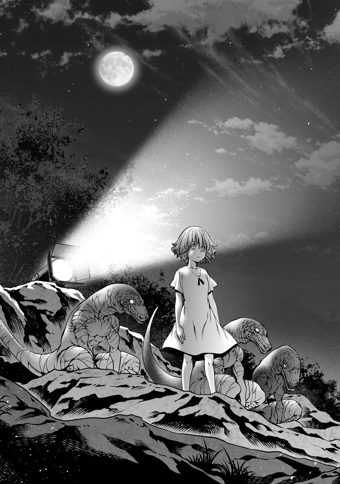 キリングバイツ 第119話 - 25