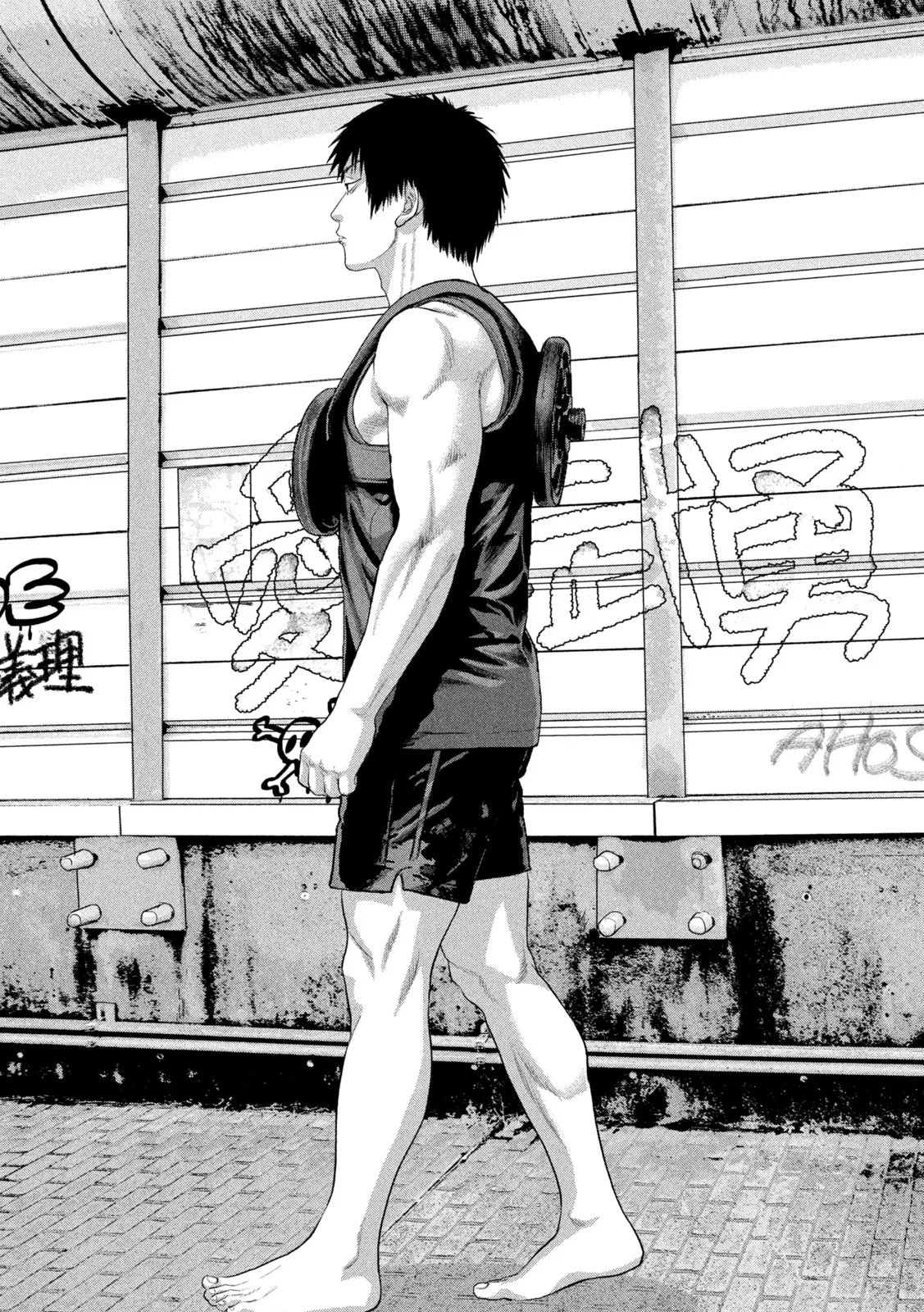 アンダーニンジャ 第166話 - 17