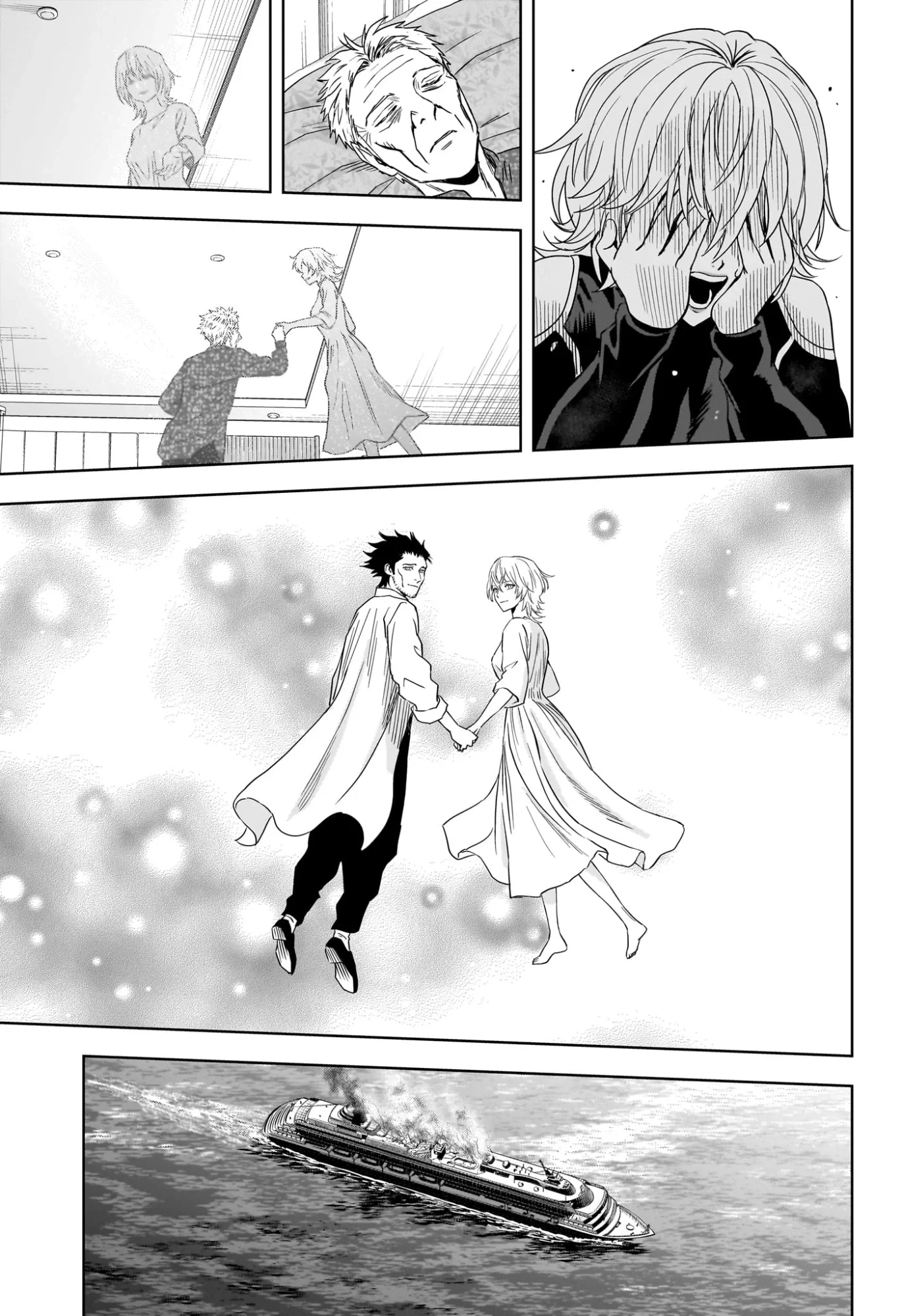 ウィッチ ウォッチ 第254話 - 17