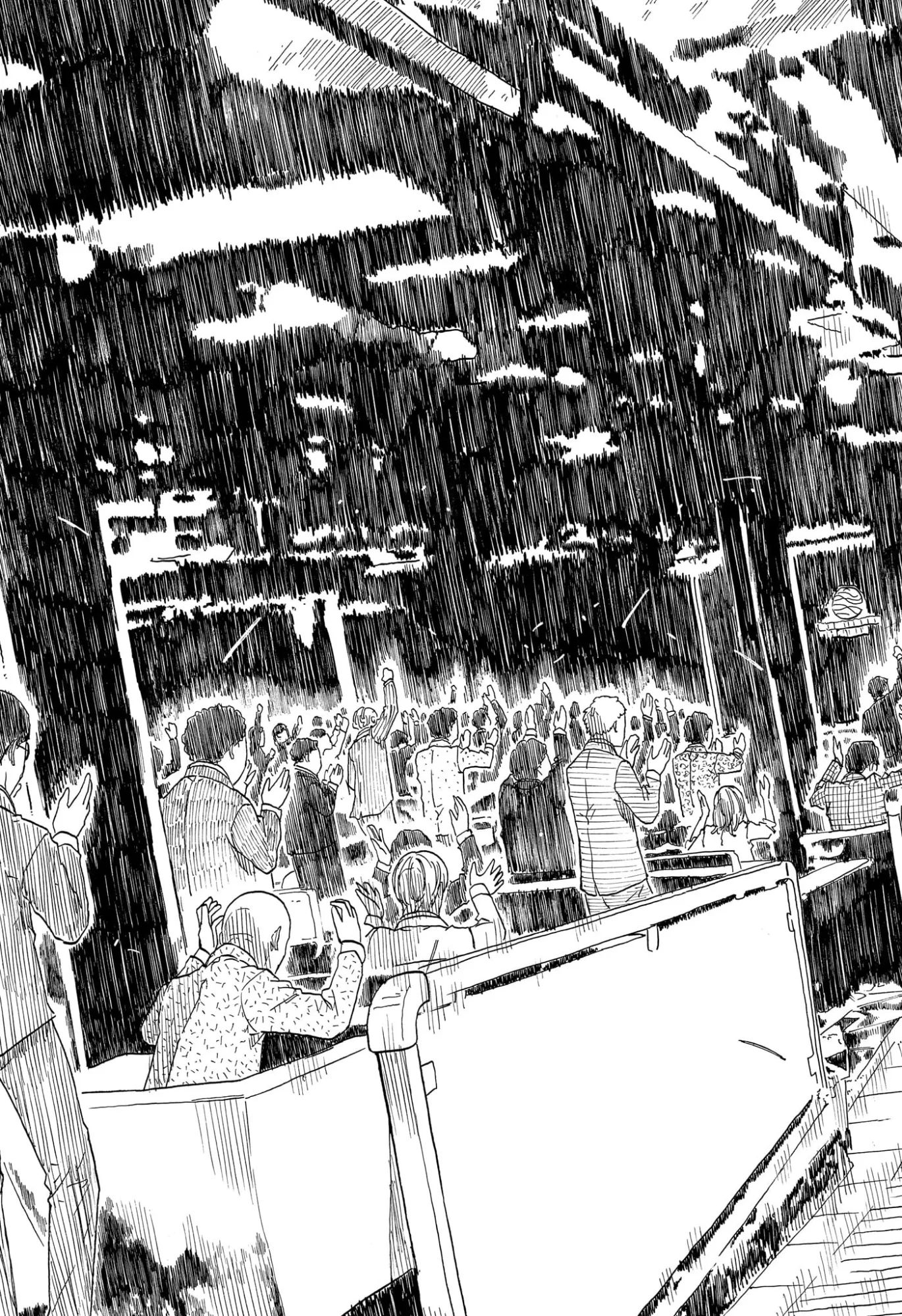 あかね噺 第214話 - 5