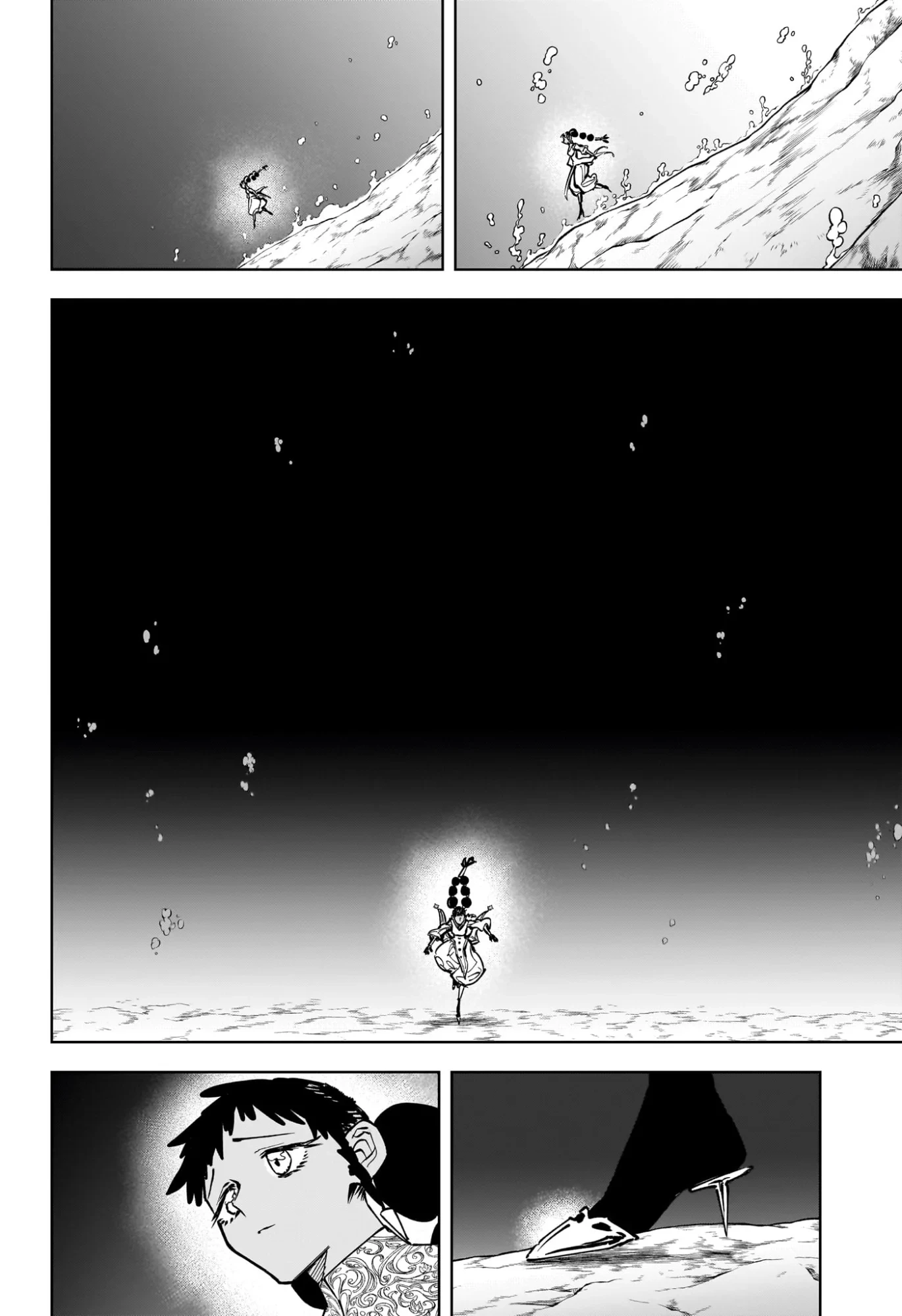 魔男のイチ 第90話 - 8