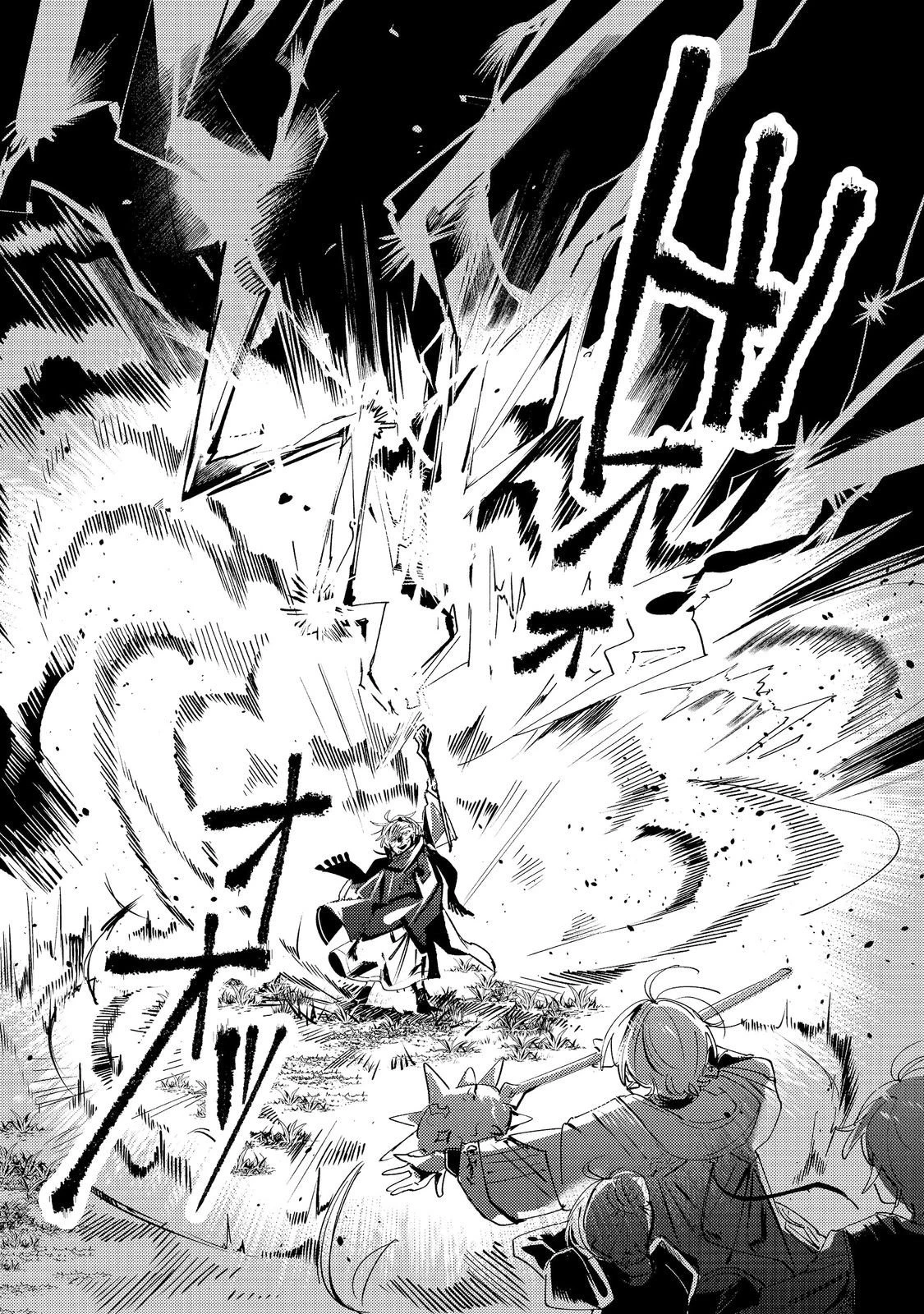 乙女ゲームヒロインの『引き立て役の妹』に転生したので立場を奪ってやることにした。@COMIC 第11話 - 29